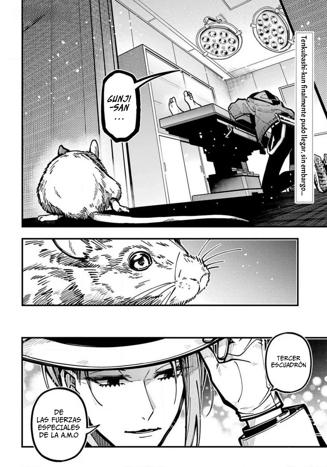 Tokyo Aliens capítulo 48, página 4