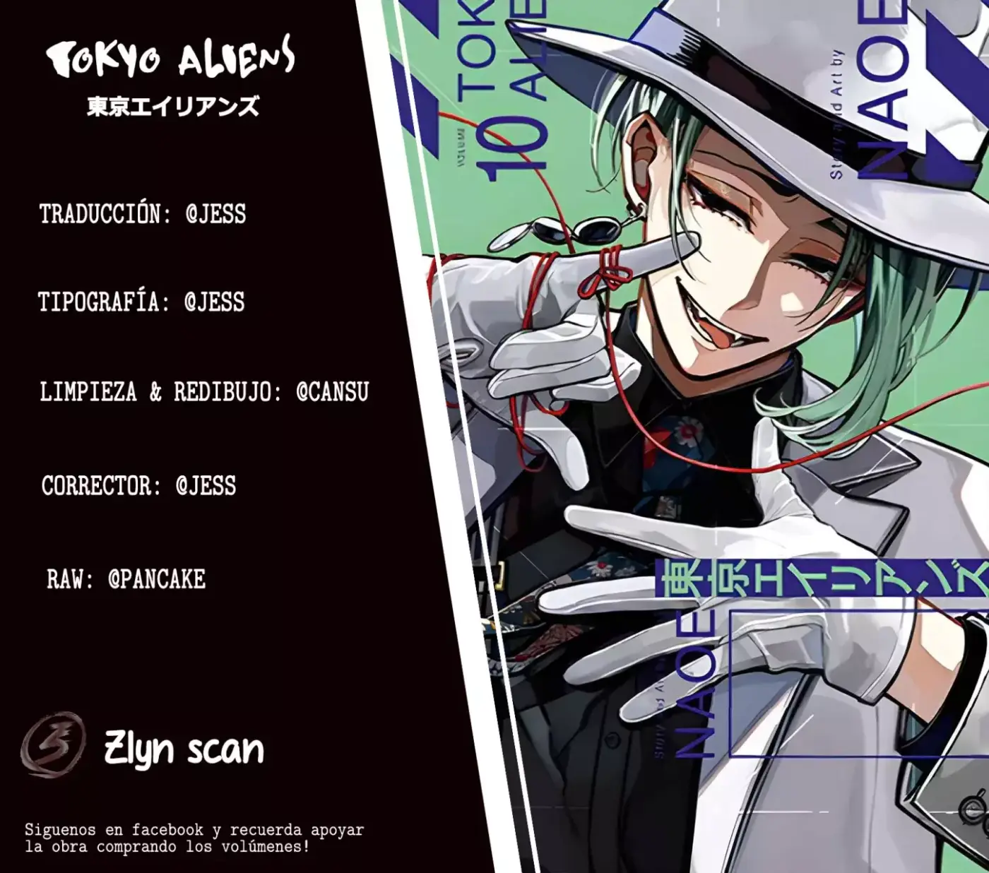 Tokyo Aliens capítulo 49, página 1