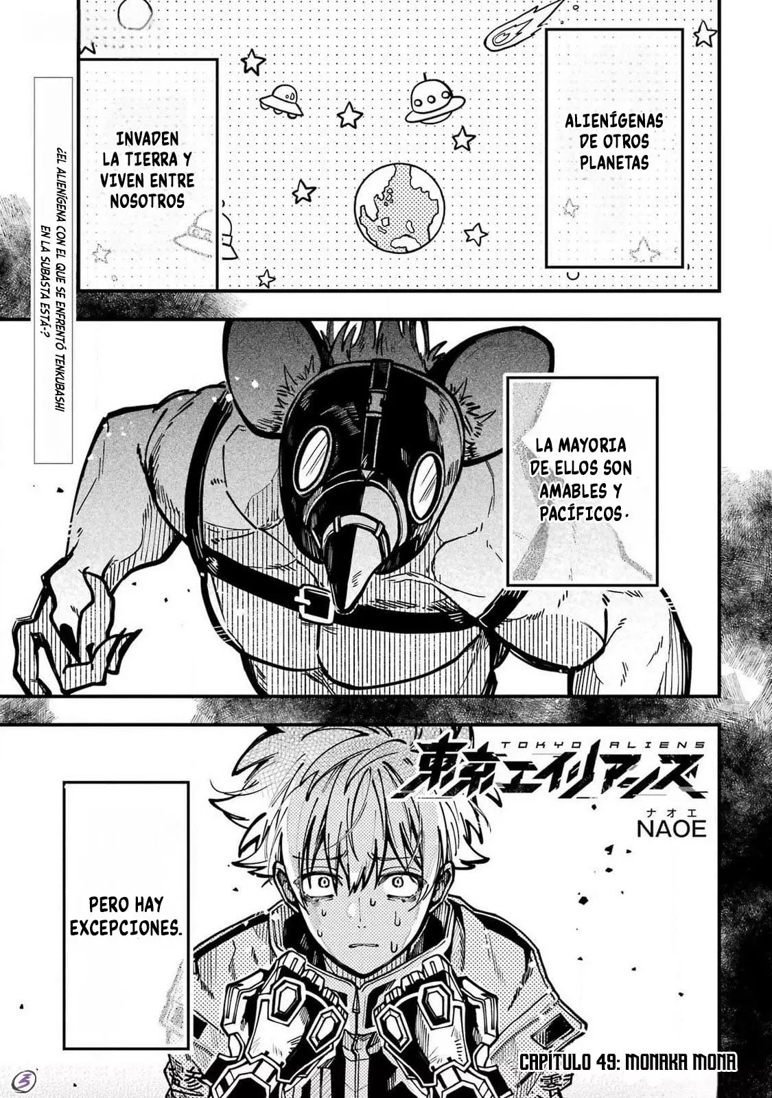 Tokyo Aliens capítulo 49, página 2