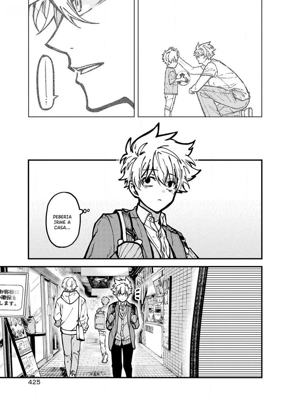 Tokyo Aliens capítulo 49, página 20