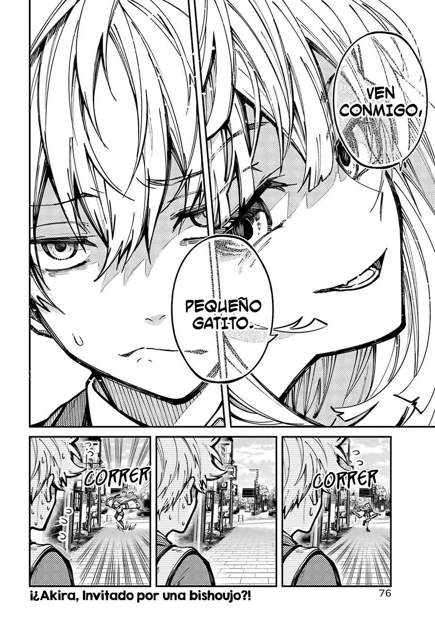 Tokyo Aliens capítulo 5, página 2