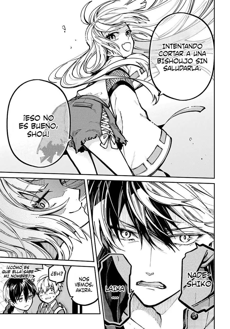 Tokyo Aliens capítulo 5, página 14