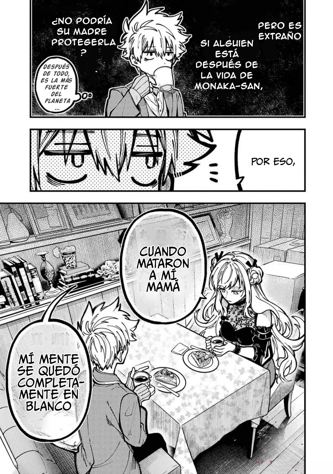 Tokyo Aliens capítulo 50, página 14