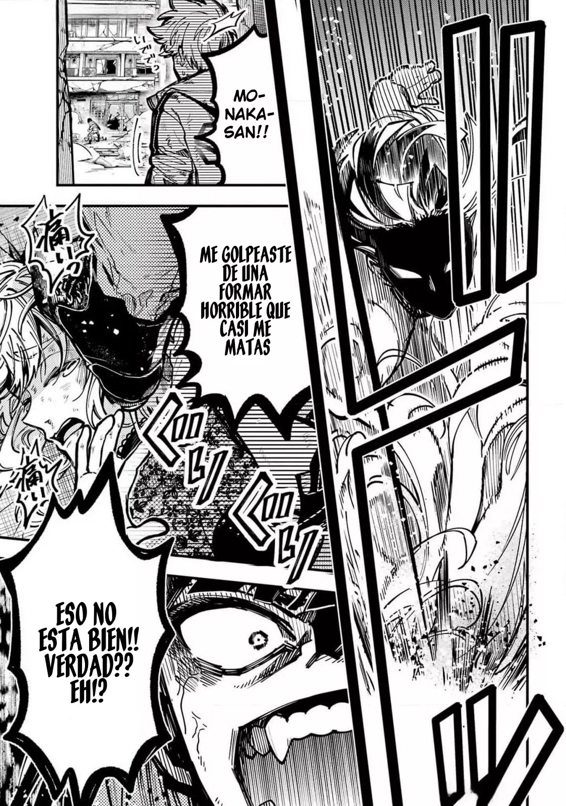 Tokyo Aliens capítulo 51, página 13
