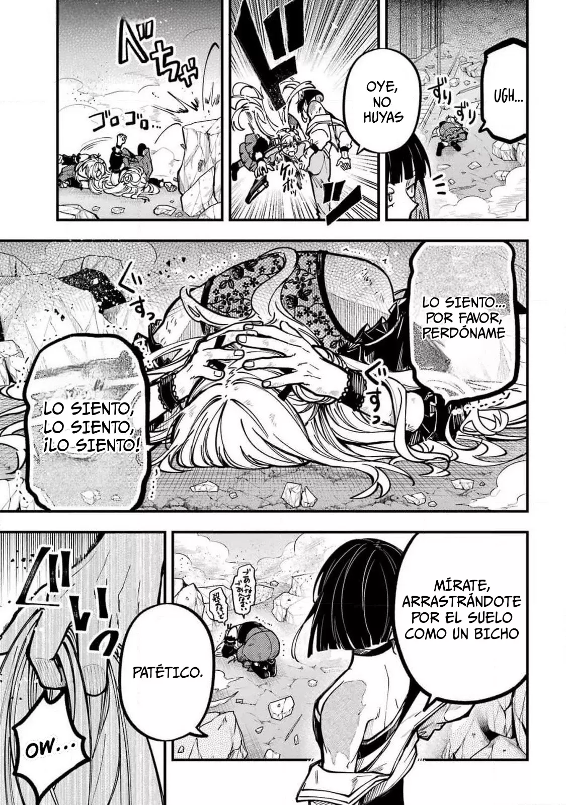 Tokyo Aliens capítulo 51, página 17