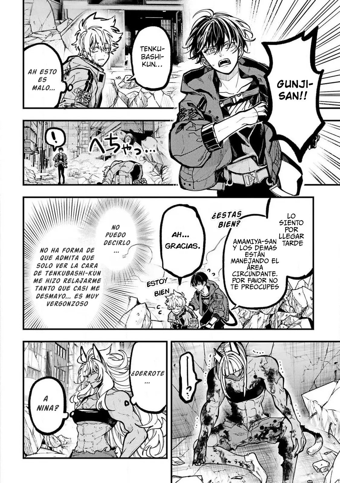 Tokyo Aliens capítulo 52, página 17