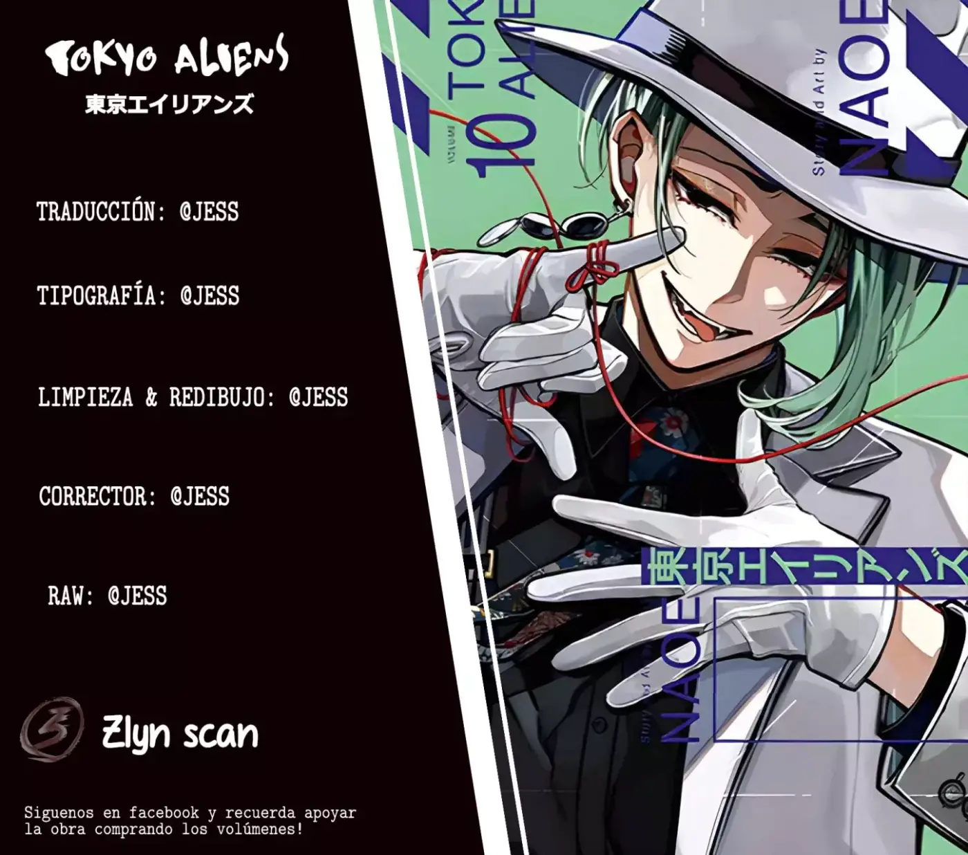 Tokyo Aliens capítulo 53, página 1