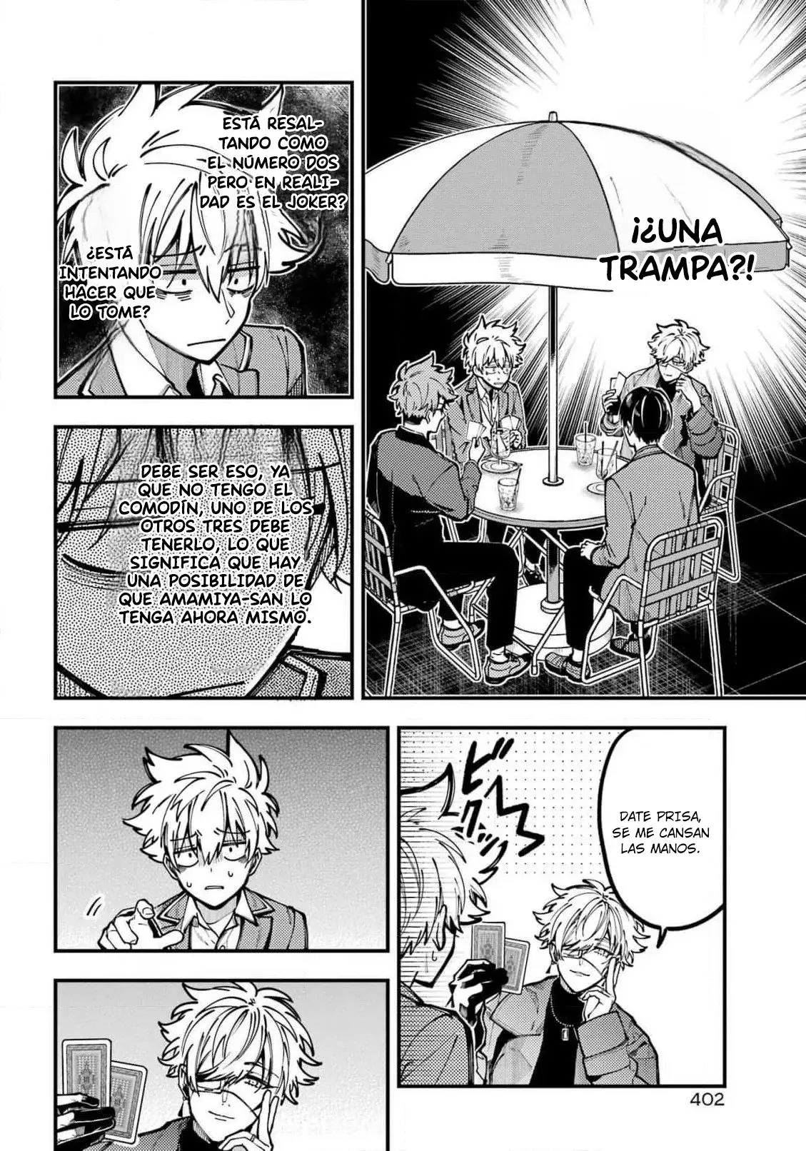 Tokyo Aliens capítulo 53, página 14