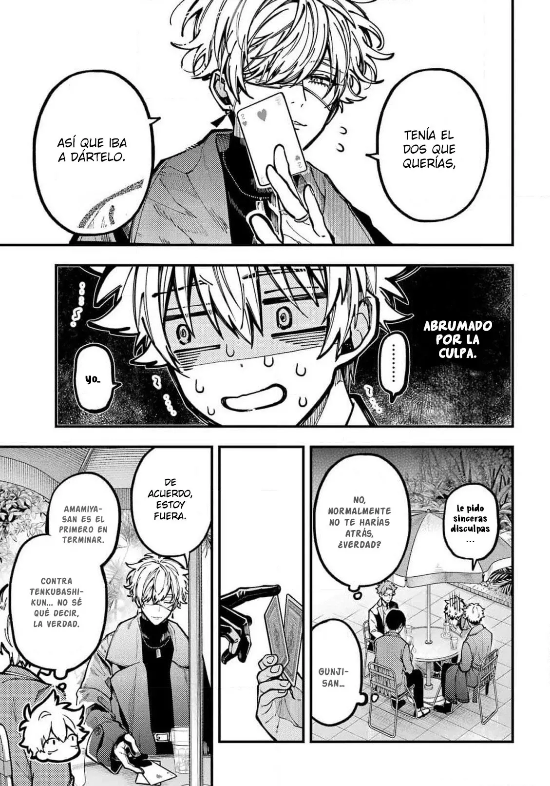 Tokyo Aliens capítulo 53, página 17