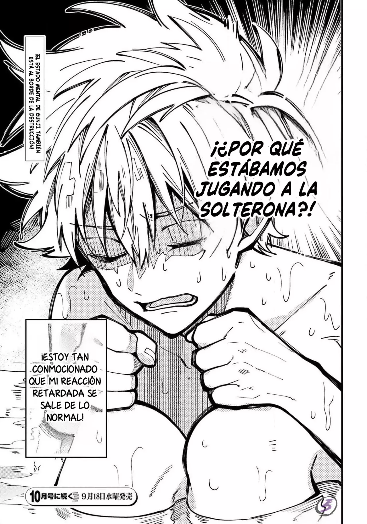 Tokyo Aliens capítulo 53, página 31