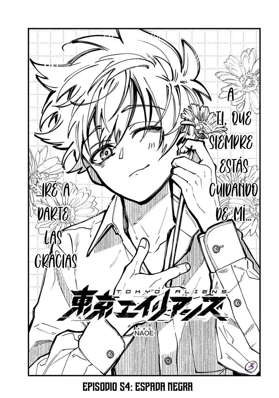 Tokyo Aliens capítulo 54, página 5