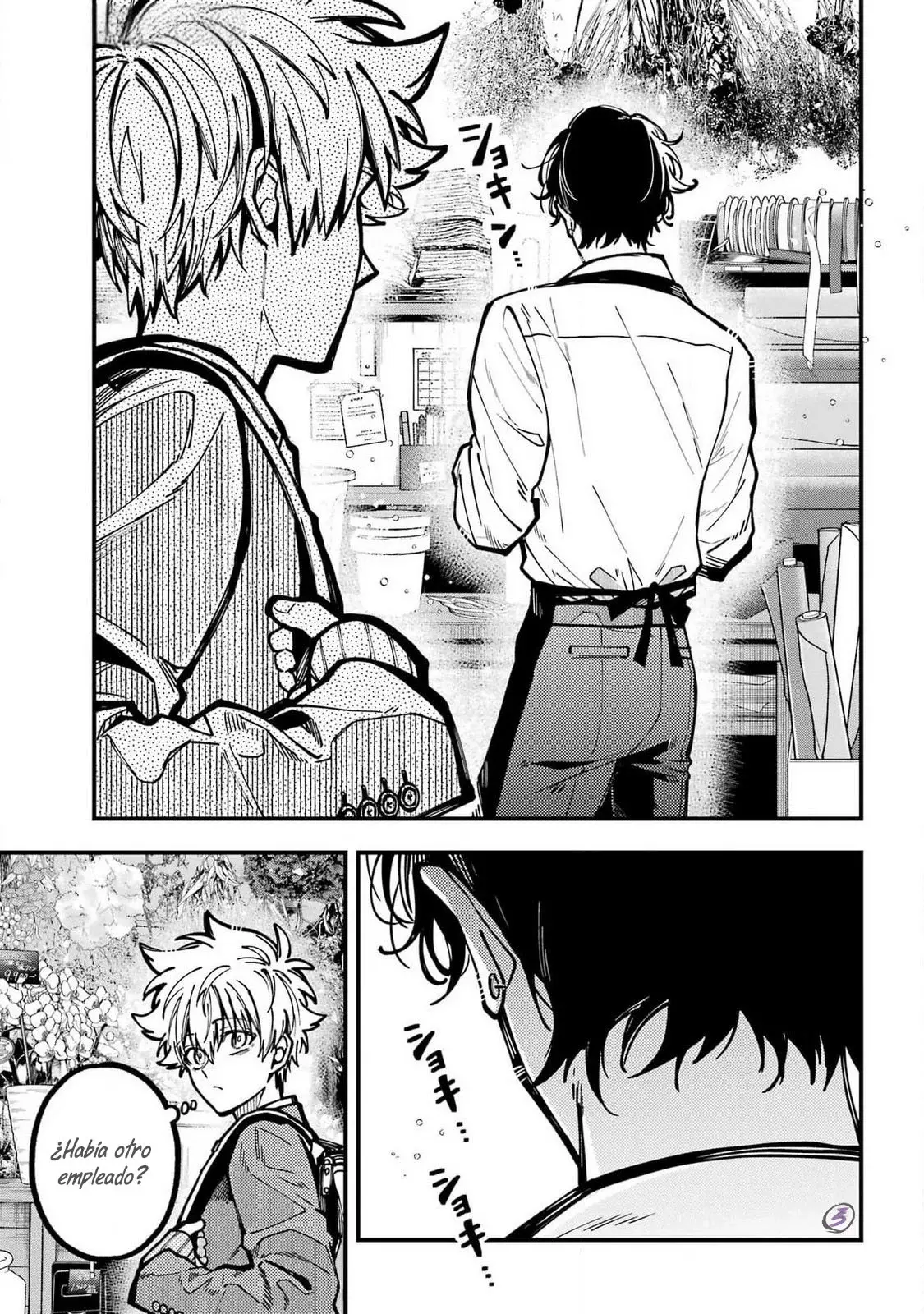Tokyo Aliens capítulo 54, página 15