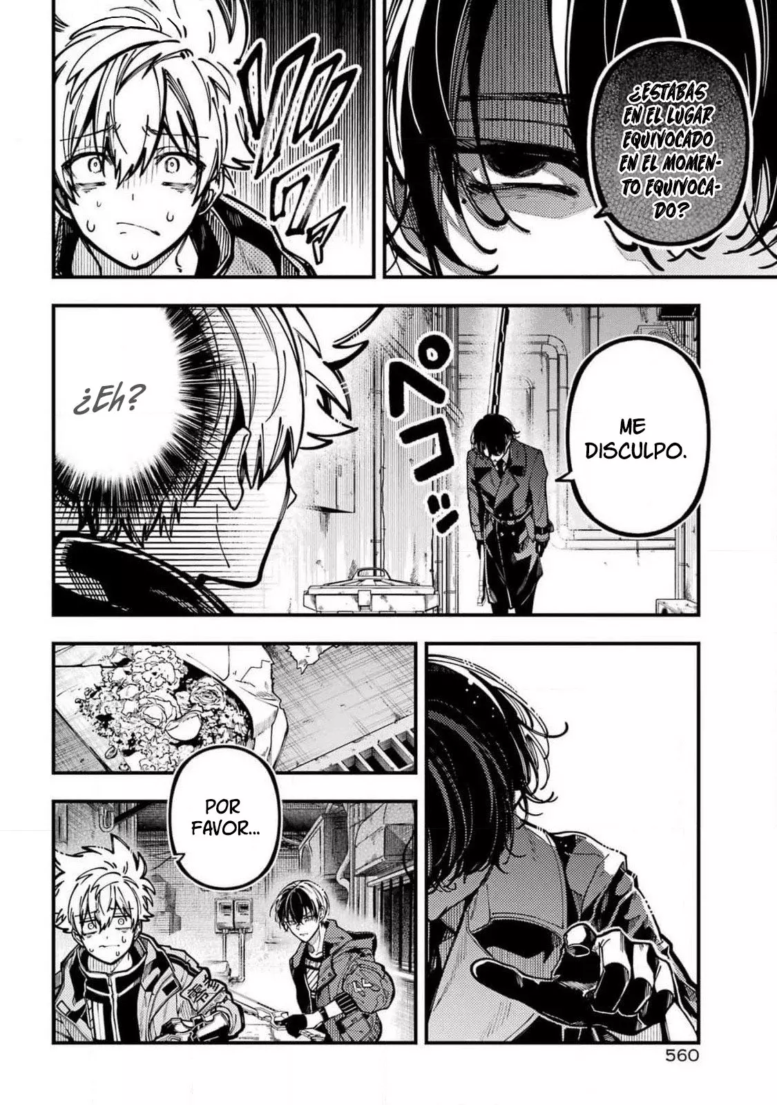 Tokyo Aliens capítulo 55, página 6