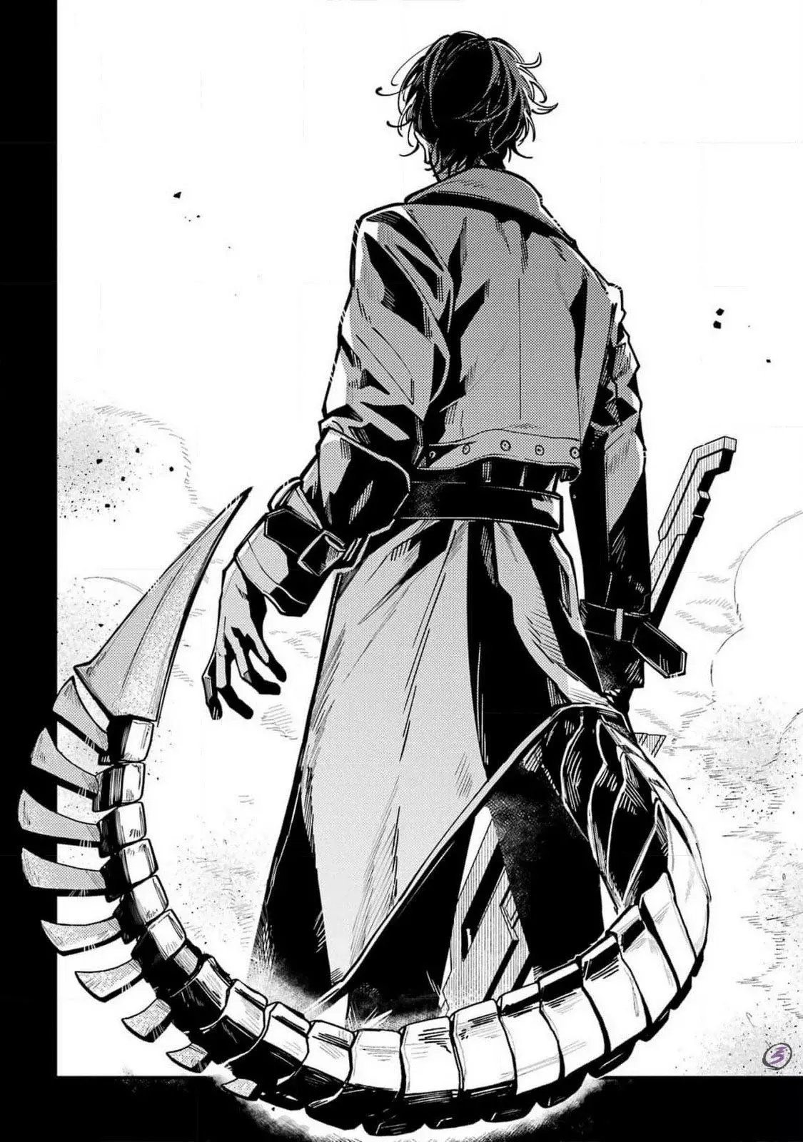 Tokyo Aliens capítulo 55, página 11