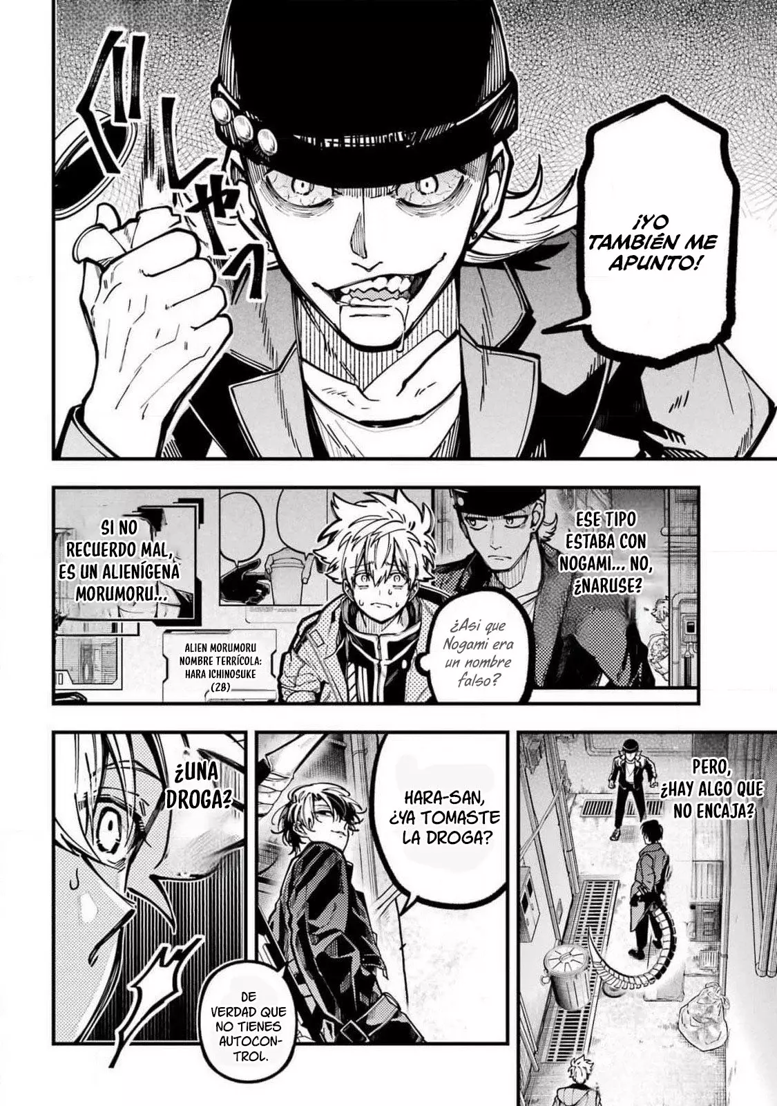 Tokyo Aliens capítulo 55, página 13