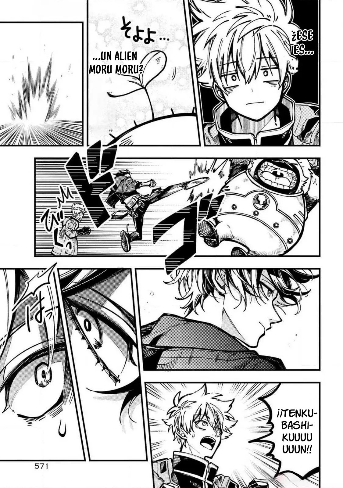 Tokyo Aliens capítulo 55, página 16