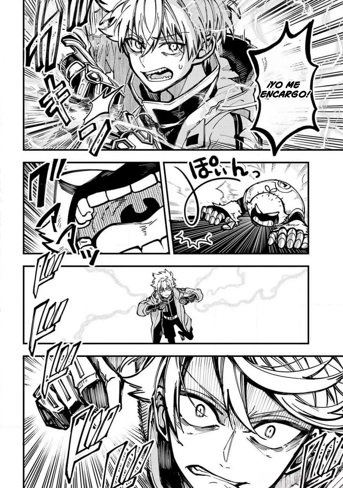 Tokyo Aliens capítulo 55, página 17