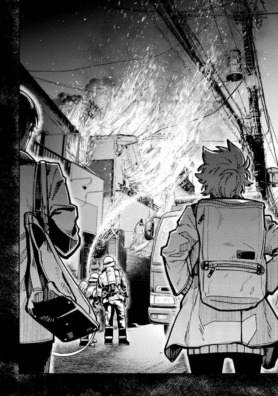 Tokyo Aliens capítulo 55, página 23