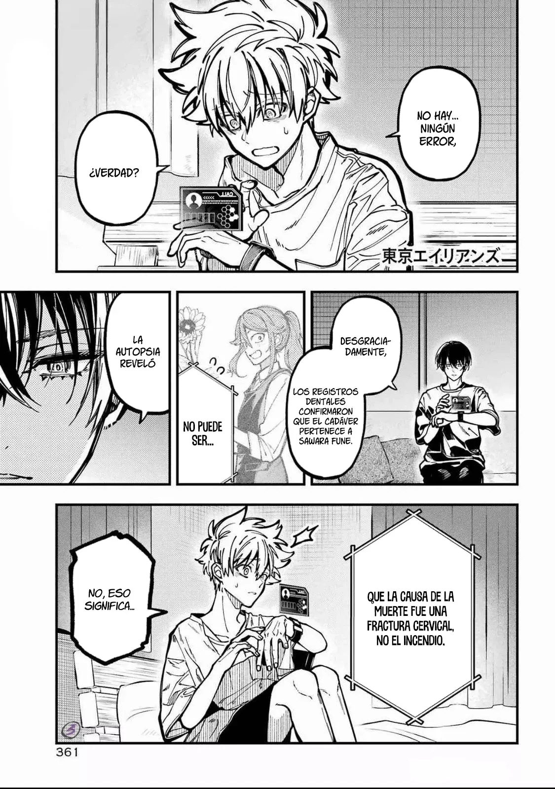 Tokyo Aliens capítulo 56, página 3