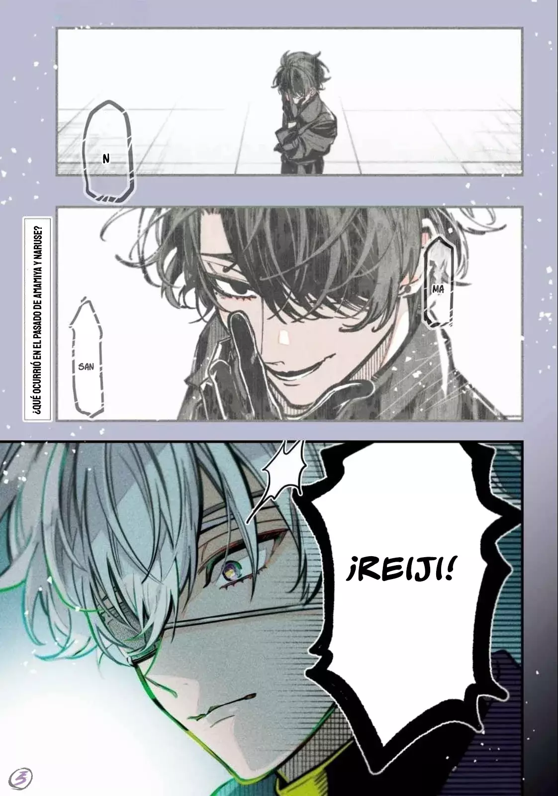 Tokyo Aliens capítulo 58, página 3