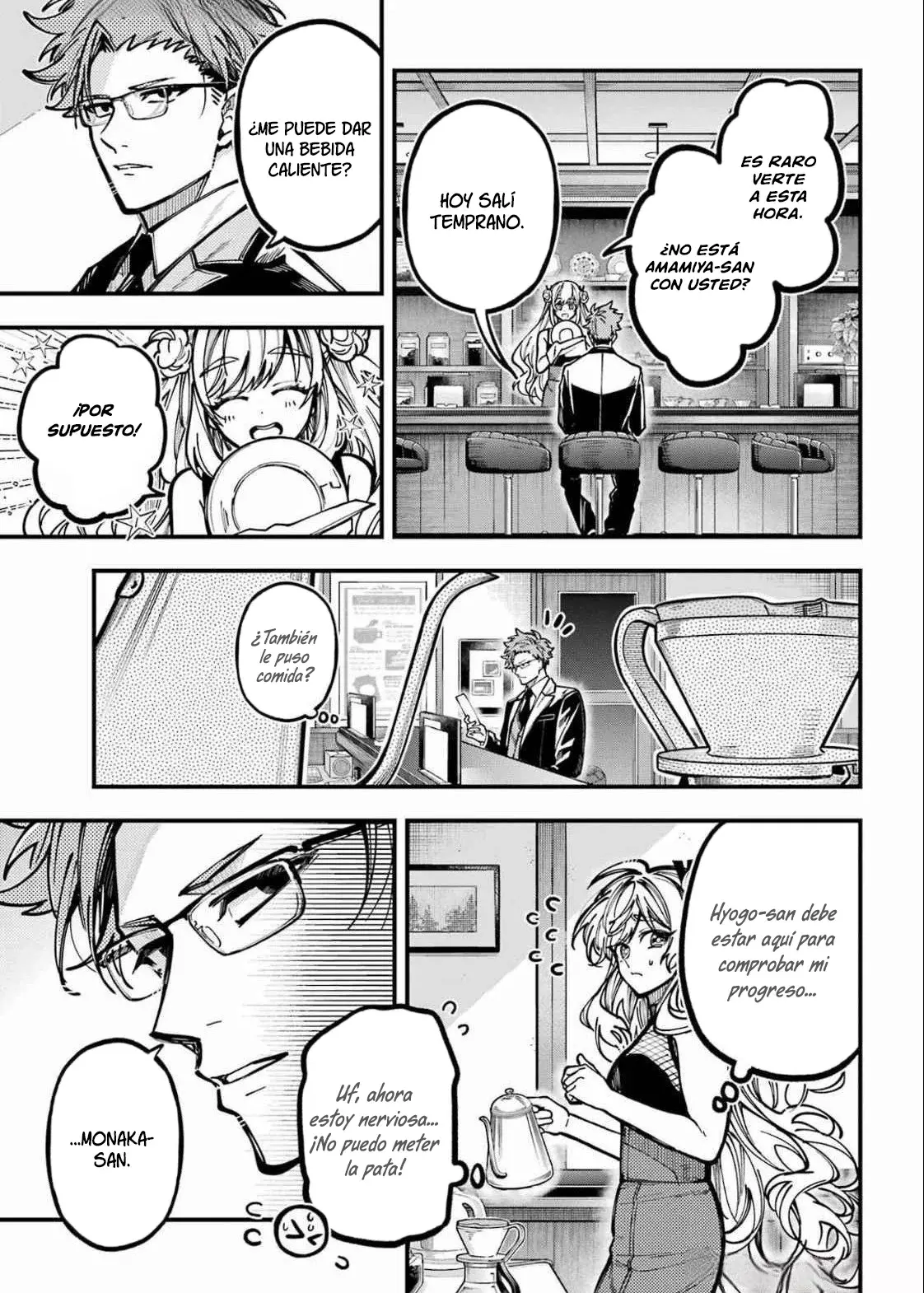 Tokyo Aliens capítulo 58, página 7