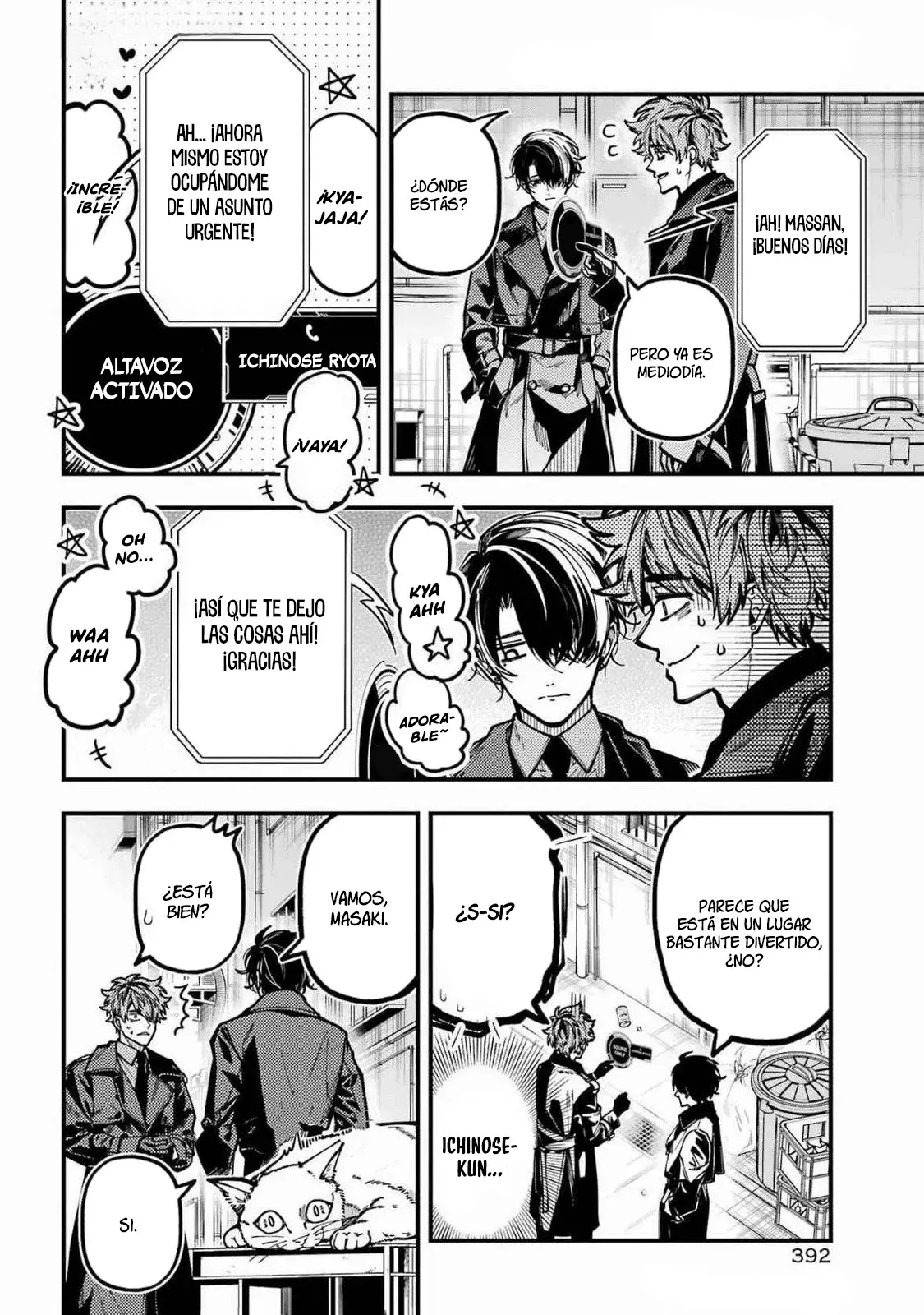 Tokyo Aliens capítulo 59, página 3