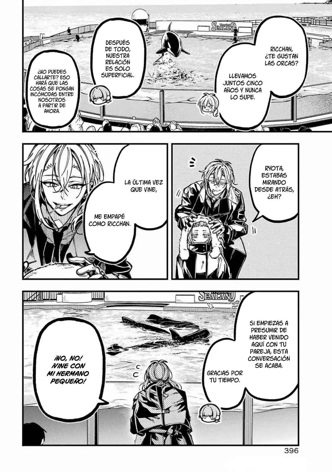 Tokyo Aliens capítulo 59, página 7