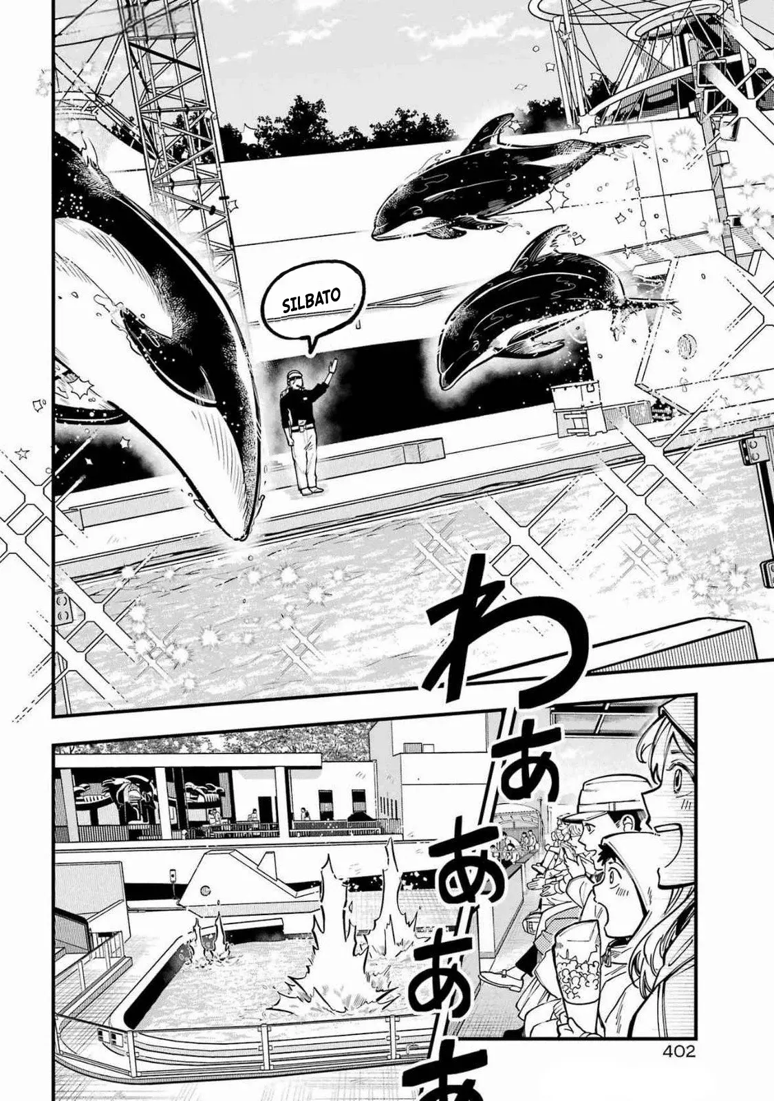 Tokyo Aliens capítulo 59, página 13