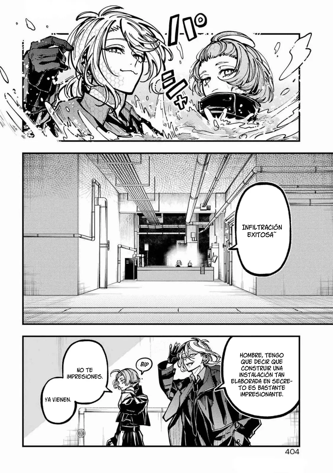Tokyo Aliens capítulo 59, página 15