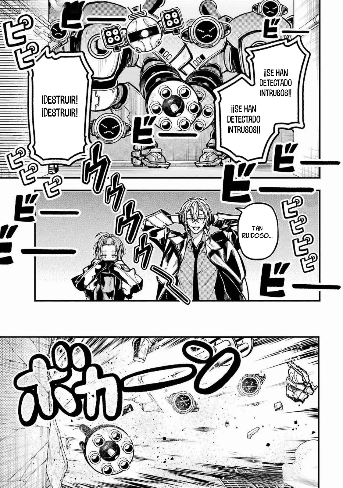 Tokyo Aliens capítulo 59, página 16