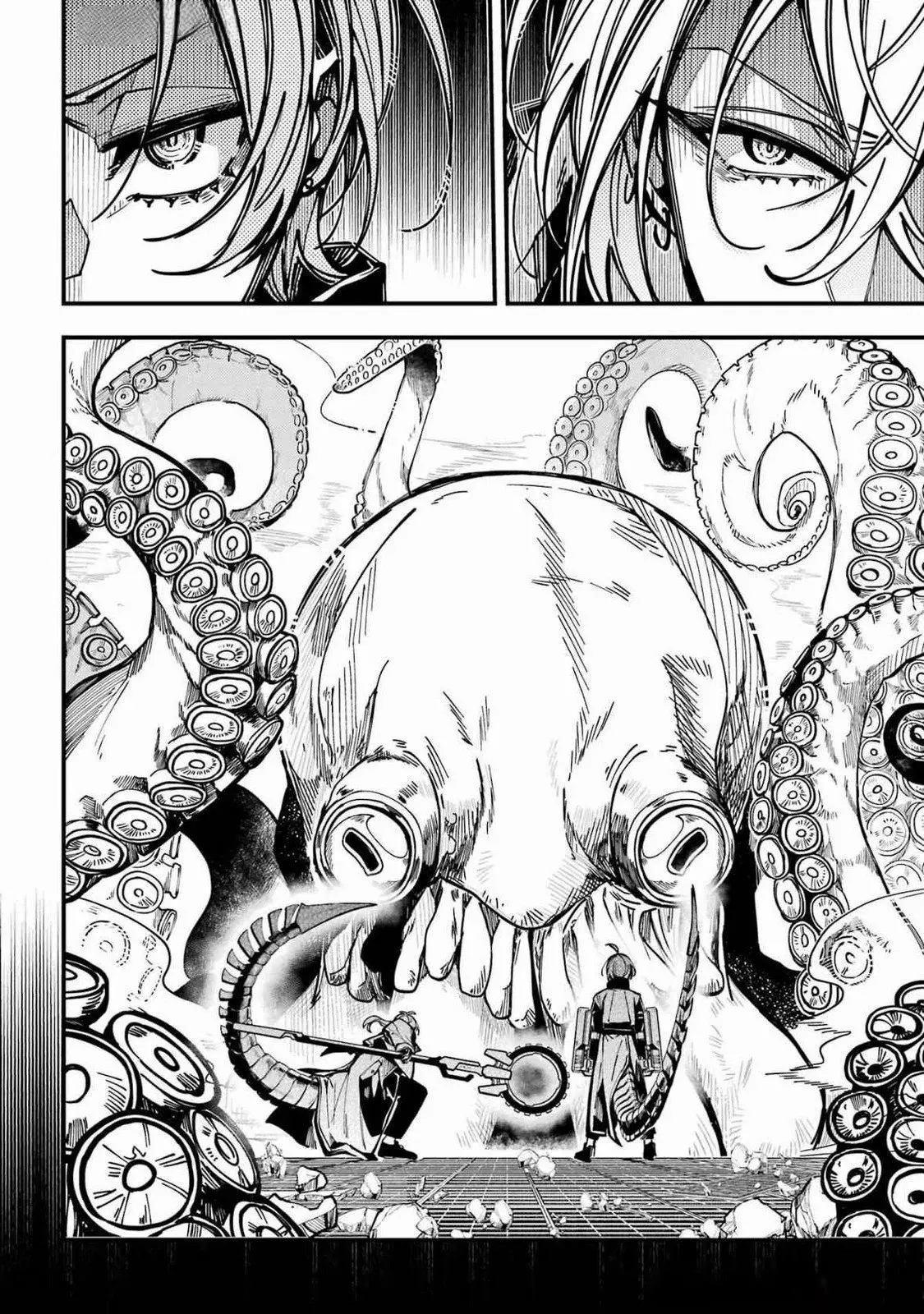 Tokyo Aliens capítulo 59, página 24