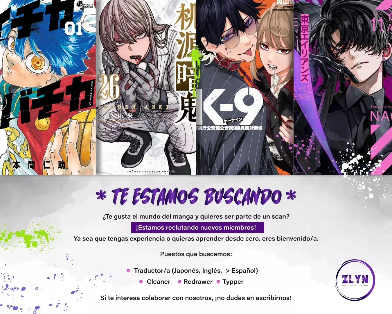 Tokyo Aliens capítulo 60, página 29