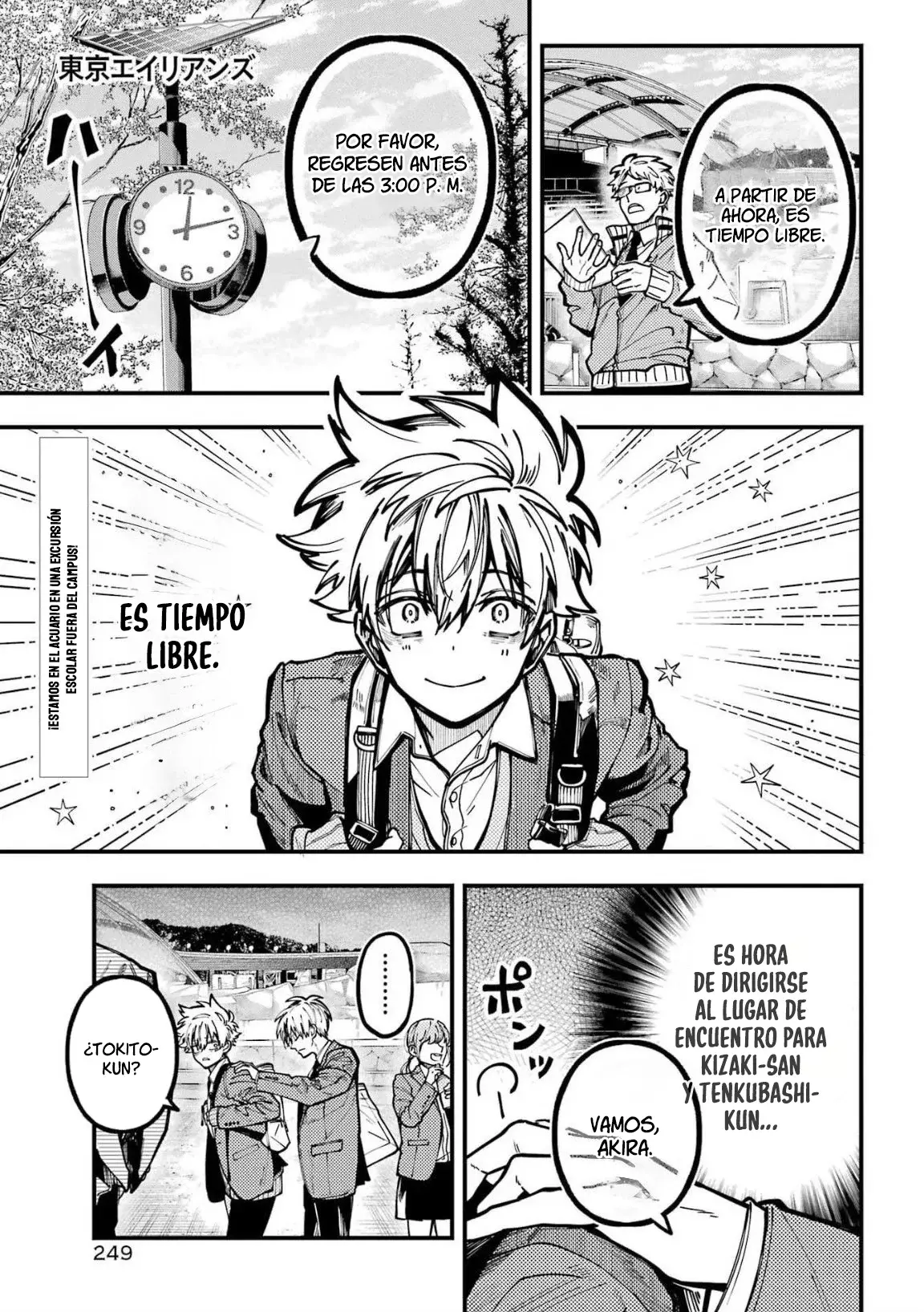 Tokyo Aliens capítulo 61, página 3