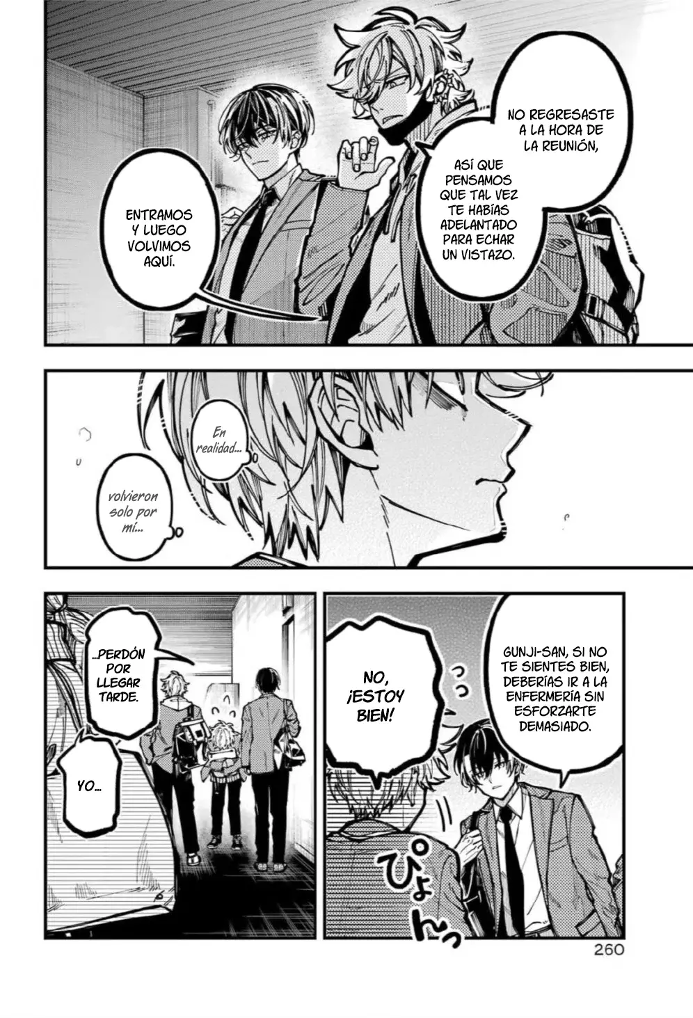 Tokyo Aliens capítulo 61, página 14