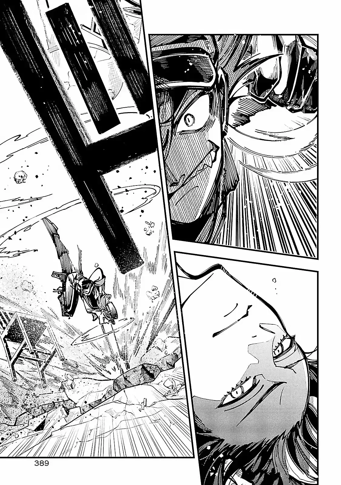 Tokyo Aliens capítulo 62, página 7