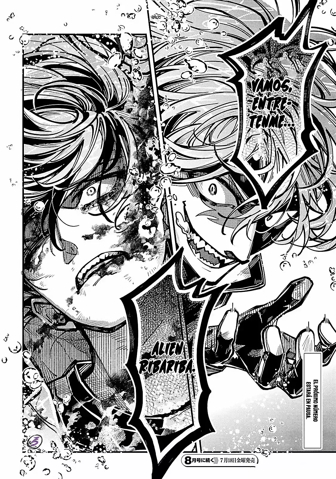 Tokyo Aliens capítulo 62, página 22