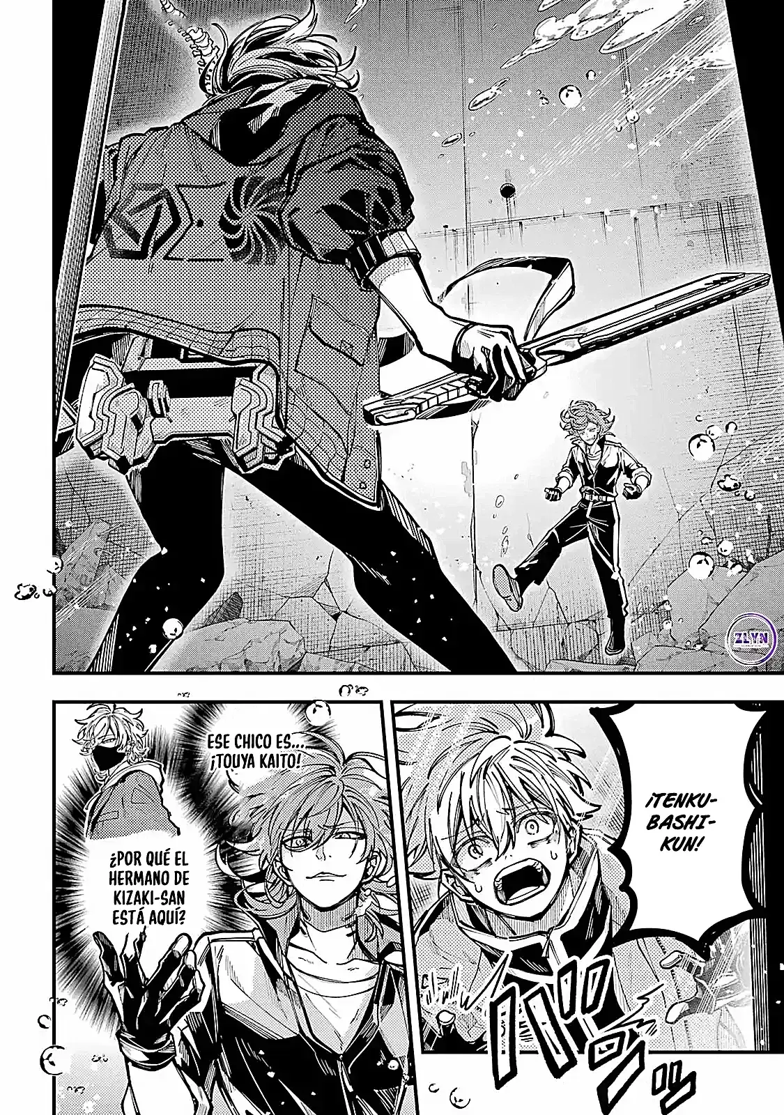 Tokyo Aliens capítulo 63, página 4