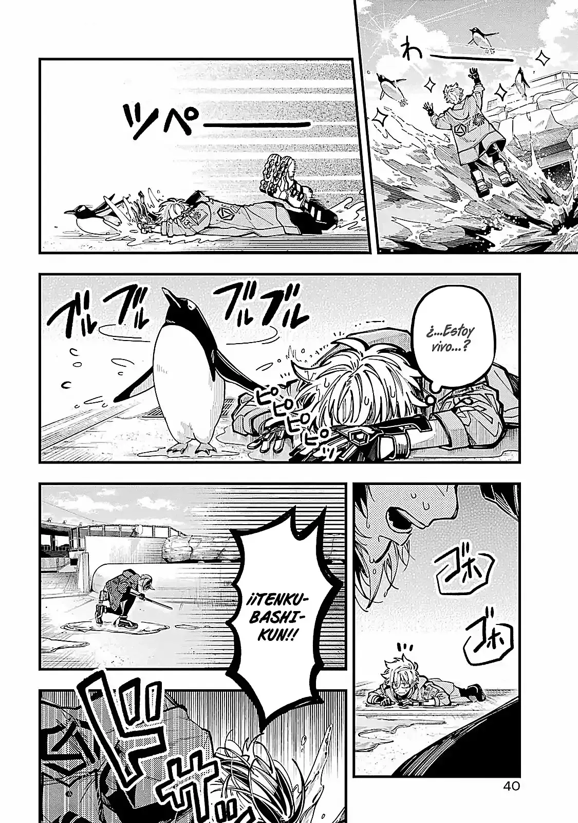 Tokyo Aliens capítulo 63, página 6