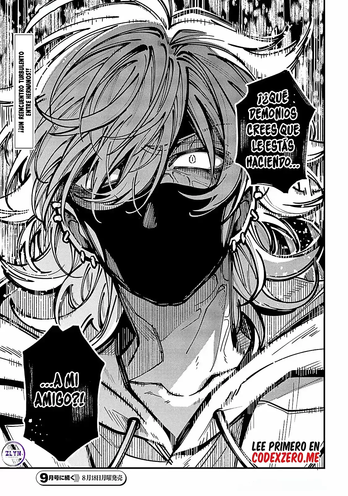 Tokyo Aliens capítulo 63, página 29