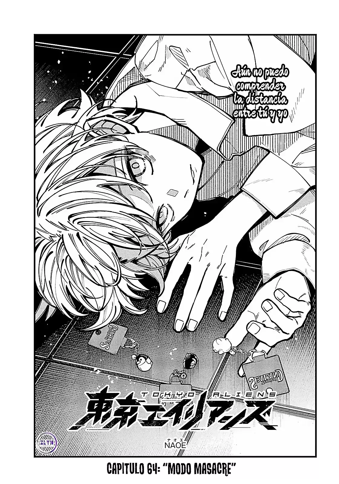 Tokyo Aliens capítulo 64, página 3