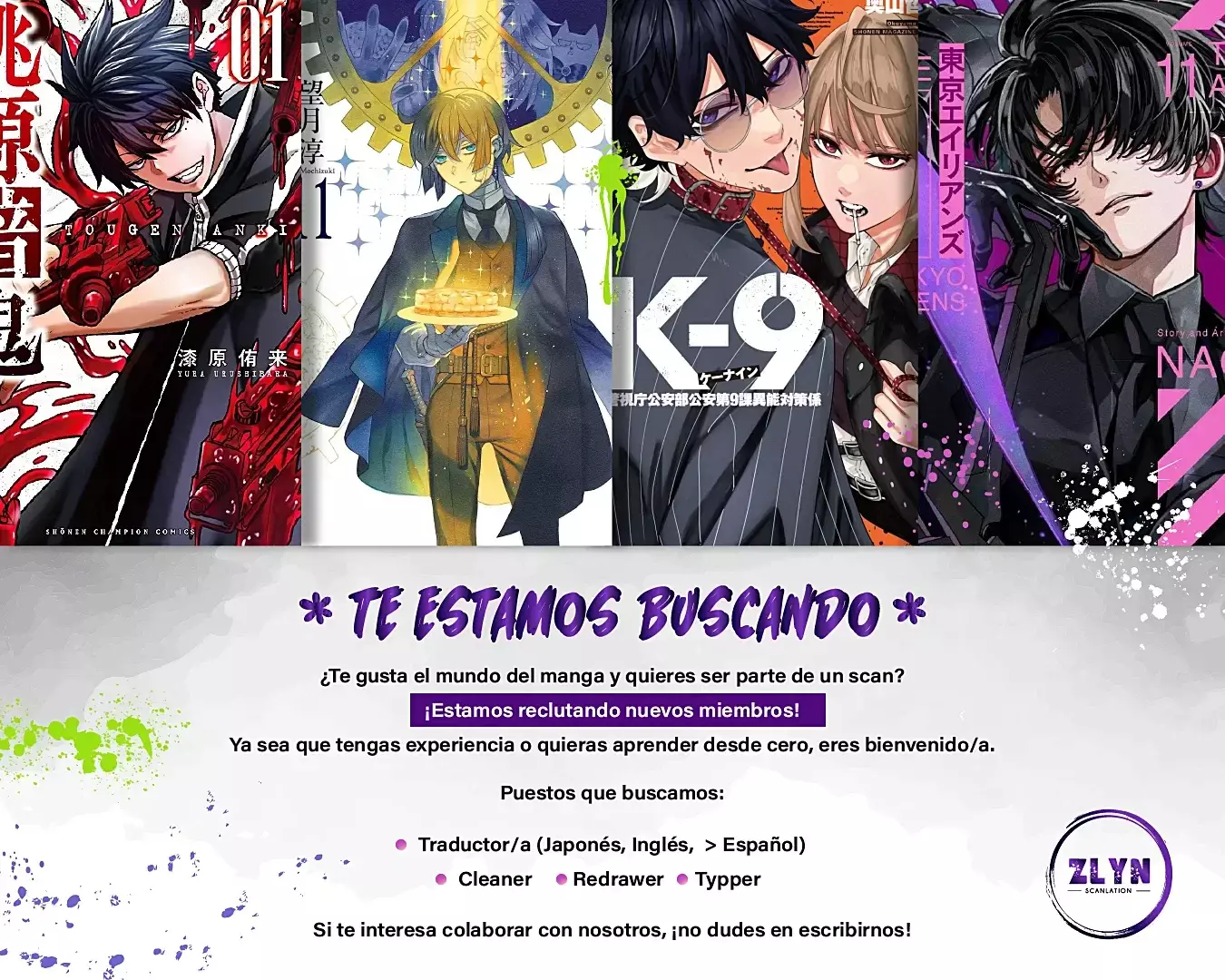 Tokyo Aliens capítulo 64, página 31