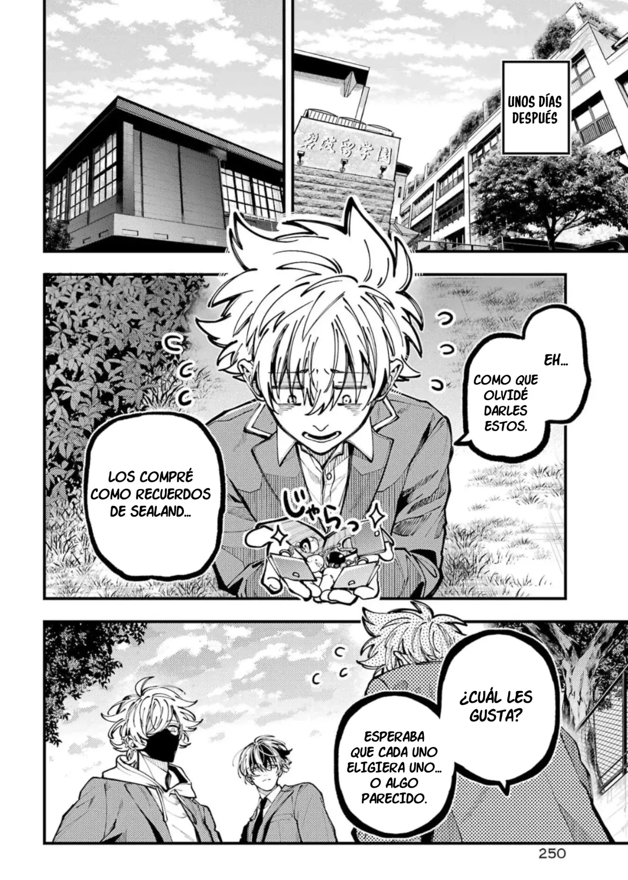 Tokyo Aliens capítulo 65, página 20