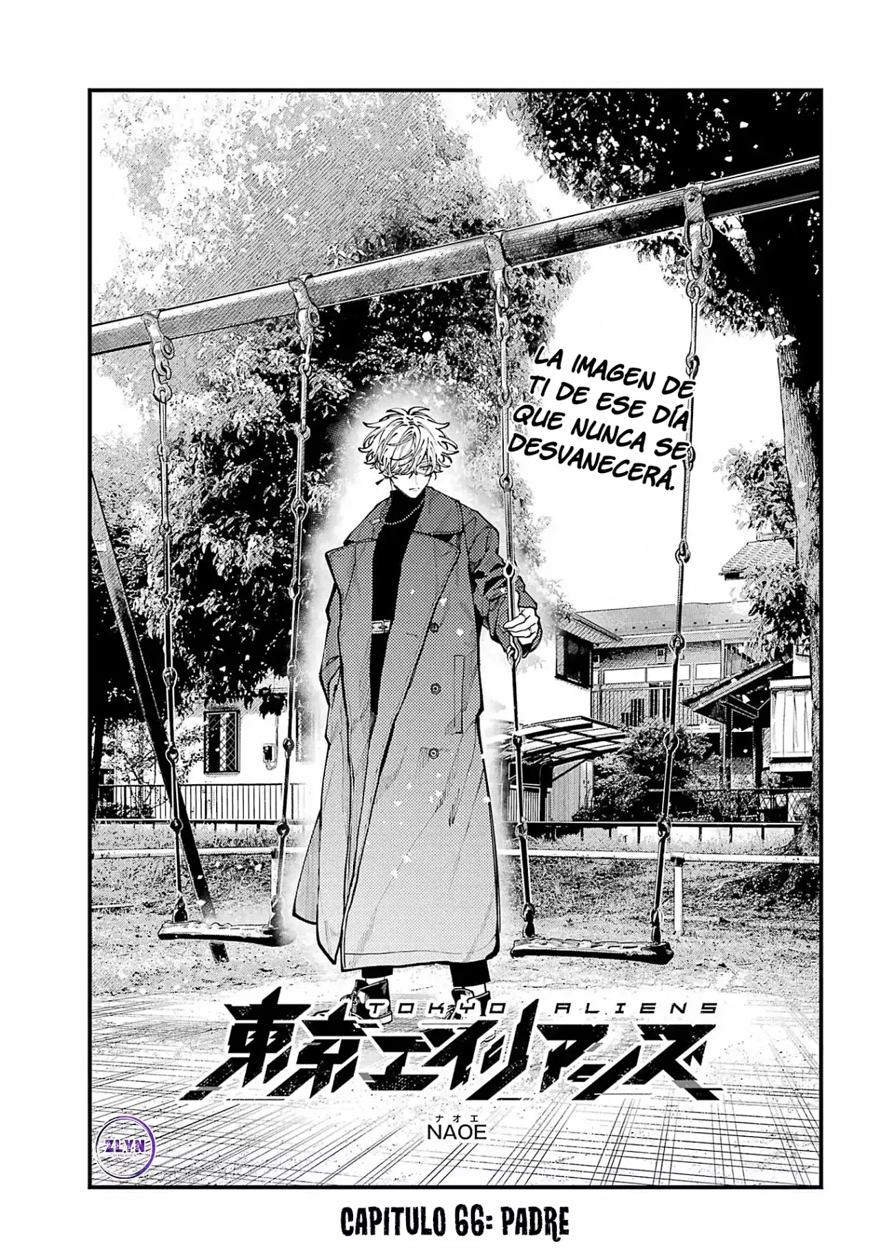 Tokyo Aliens capítulo 66, página 3