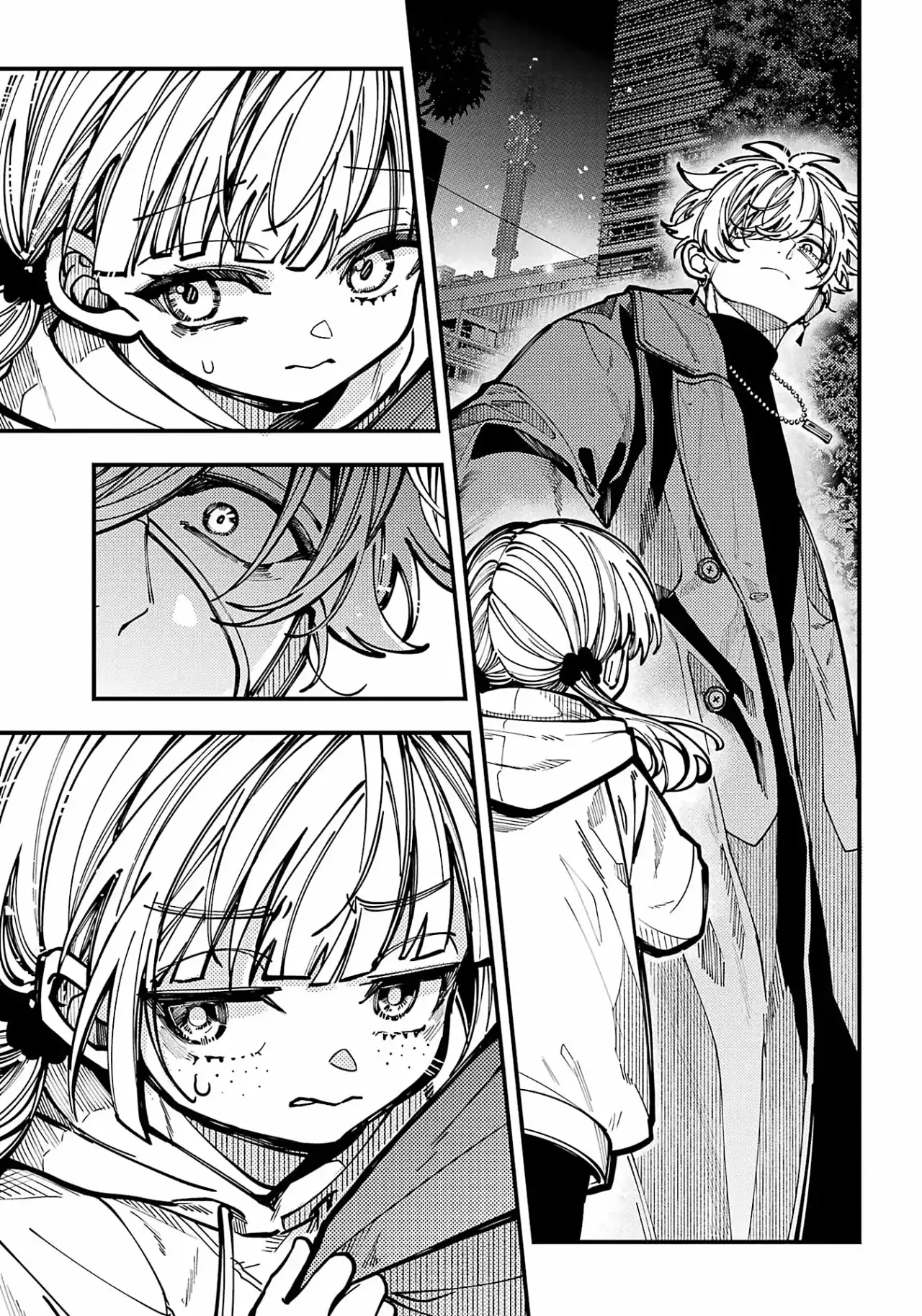 Tokyo Aliens capítulo 66, página 5