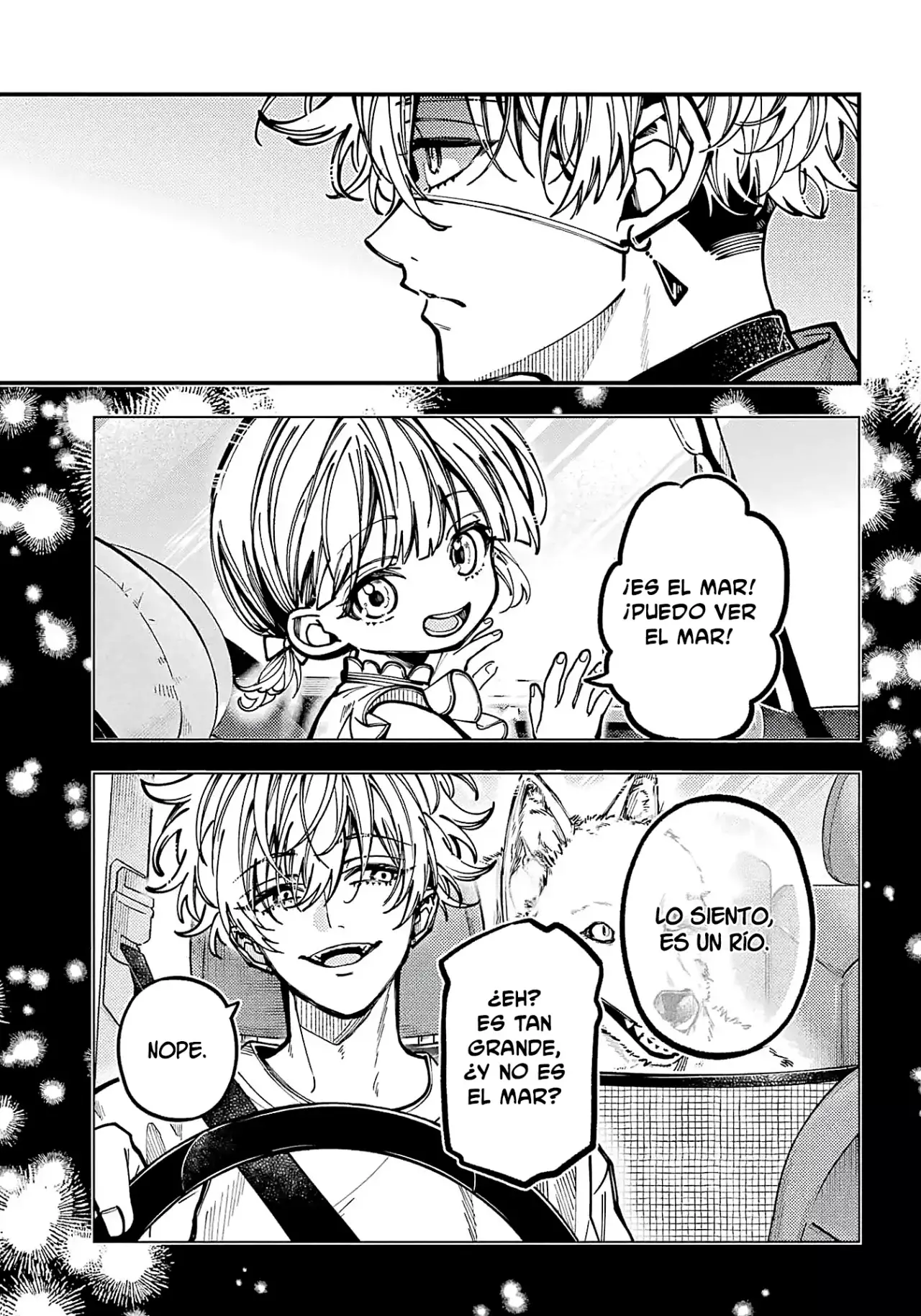 Tokyo Aliens capítulo 66, página 17