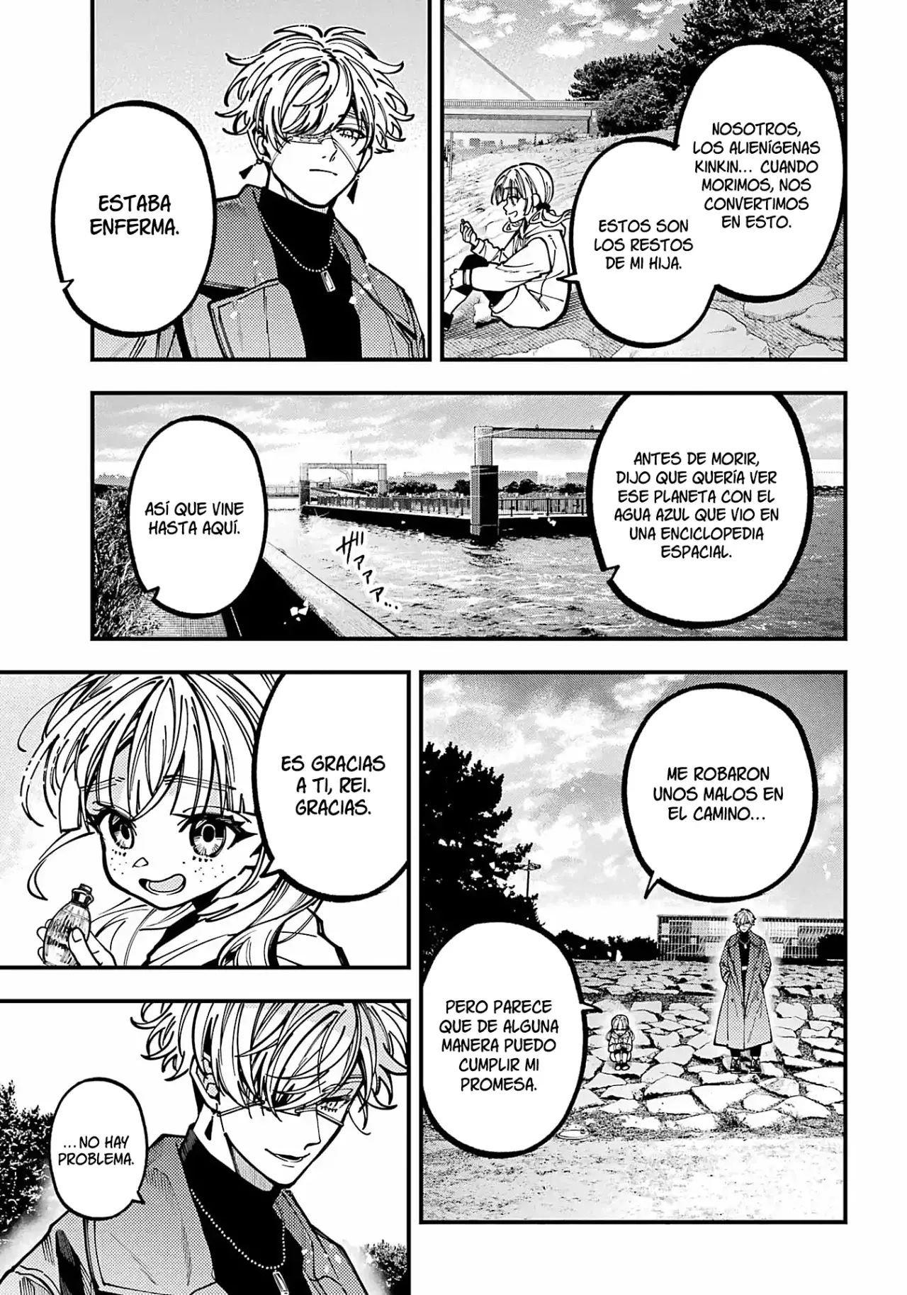 Tokyo Aliens capítulo 66, página 31