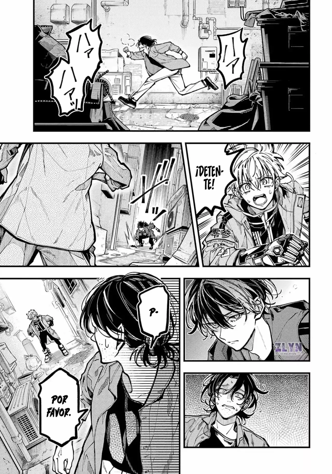 Tokyo Aliens capítulo 67, página 7