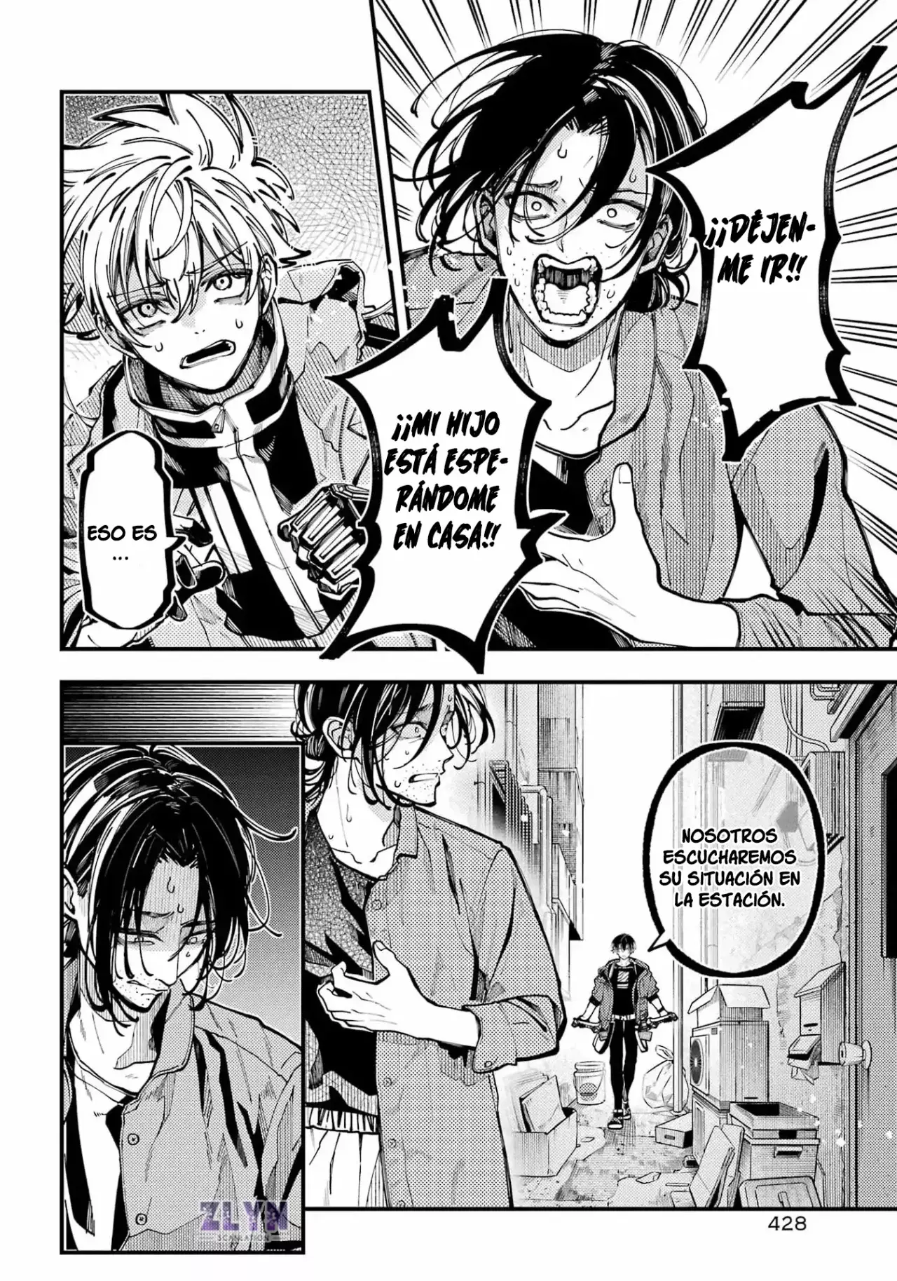 Tokyo Aliens capítulo 67, página 8
