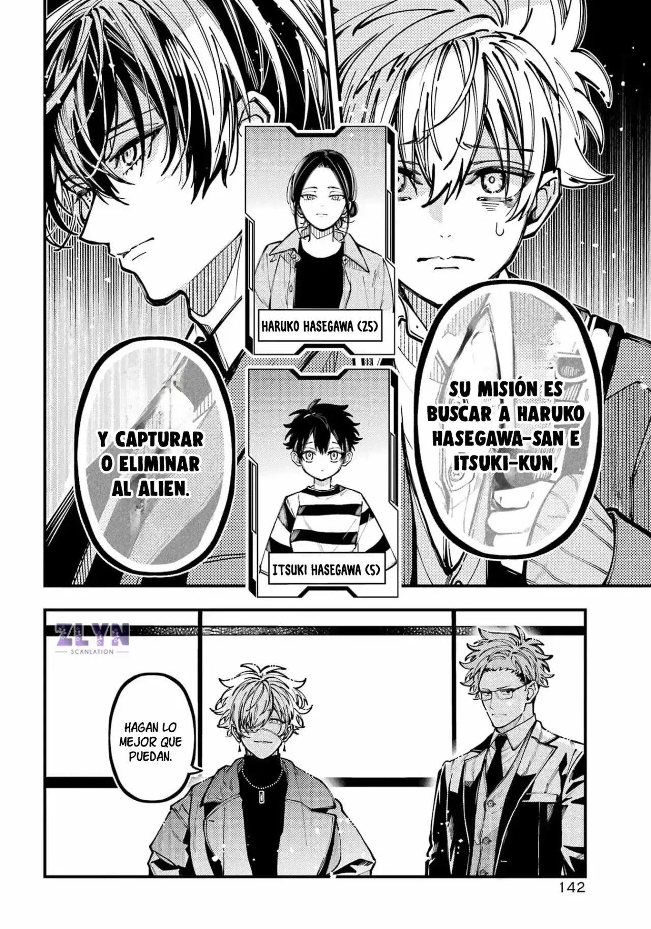 Tokyo Aliens capítulo 68, página 13