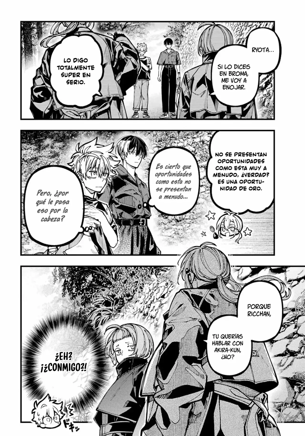 Tokyo Aliens capítulo 69, página 10